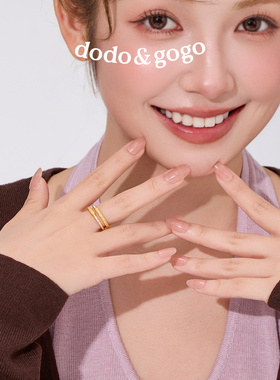 DODOGOGO锆石拼接双层戒指