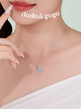 DODOGOGO蓝色玫瑰切轻奢锁骨链