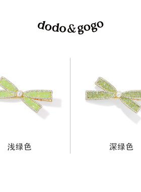 DODOGOGO侧边夹甜美闪锆发夹