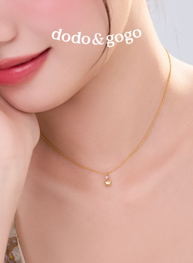 DODOGOGO拉丝星星项链轻奢小众