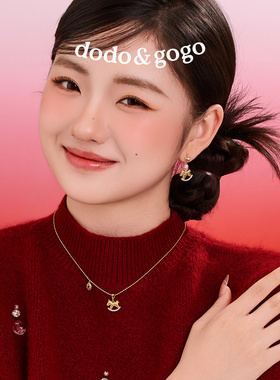 dodogogo生肖条纹小马项链