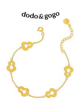 DODOGOGO金色葫芦镂空手链女