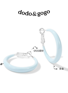 蓝色滴油圈圈耳环显脸小百搭
