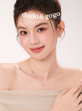 DODOGOGO星月双层锁骨链女款