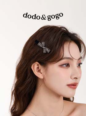 DODOGOGO锆石一字发夹