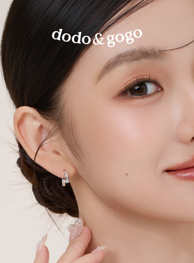 DODOGOGO小众钉子耳扣养耳洞