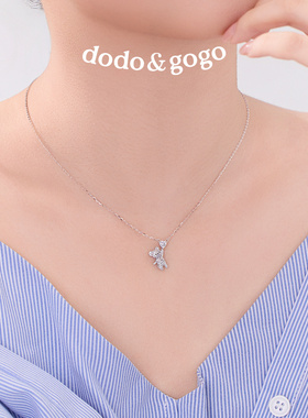DODOGOGO小熊纯银项链女款