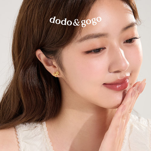 DODOGOGO丝带蝴蝶结耳钉少女耳骨钉小众设计高级2026新款耳环耳饰 - 图0