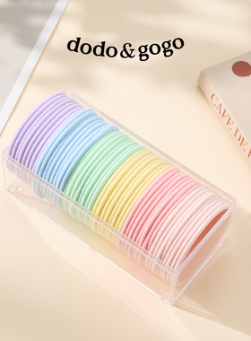 DODOGOGO新款皮筋发圈头绳