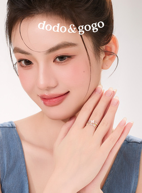 DODOGOGO韩系甜美食蝴蝶指戒