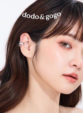 DODOGOGO独特漂亮无耳洞耳夹