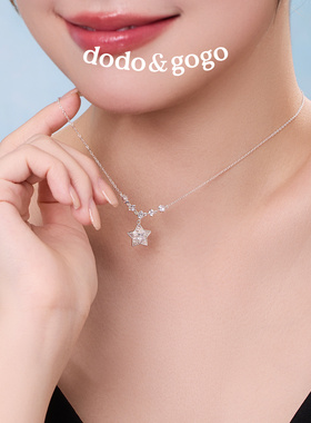 DODOGOGO星星长款毛衣链女款