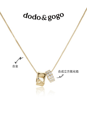 DODOGOGO轻奢小众圆环毛衣链女