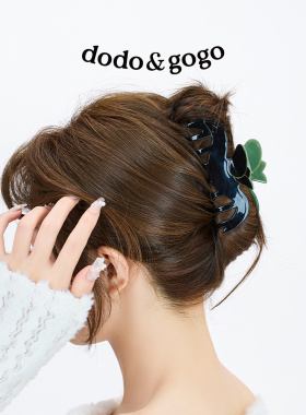 DODOGOGO纯色花边发抓