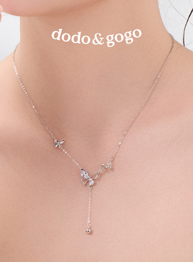 DODOGOGO锆石轻奢蝴蝶项链锁骨链