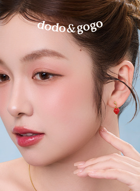 DODOGOGO可爱陶瓷小香蕉耳钉