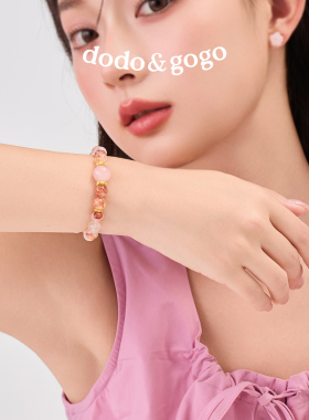 DODOGOGO手串红水晶手链女小众气质串珠祝福锦鲤好运手饰玄学手串