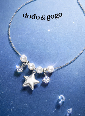 DODOGOGO星星珍珠长款毛衣链