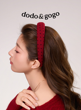 DODOGOGO毛呢波点新年红头箍