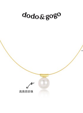 DODOGOGO浮月珍珠长款毛衣链