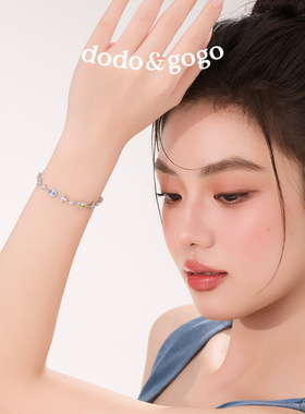 DODOGOGO多巴胺手链2026新款