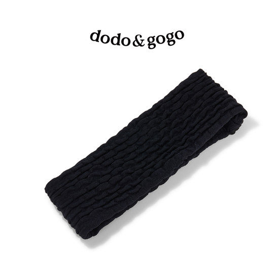 DODOGOGO纯色运动发带健身瑜伽街舞嘻哈头带跑步吸汗时尚宽边头箍