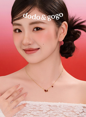 DODOGOGO新年红色爱心锁骨链