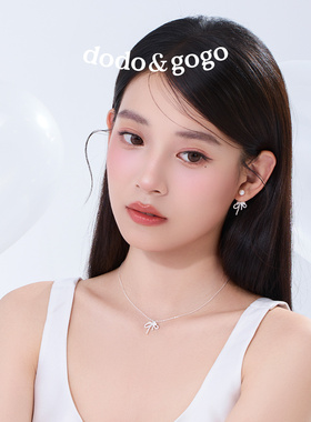 DODOGOGO轻奢蝴蝶结锁骨链女