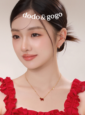DODOGOGO红色小羊毛衣链女款