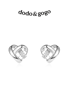 精致爱心小耳钉DODOGOGO