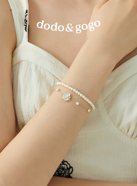 dodogogo山茶花双层珍珠手链