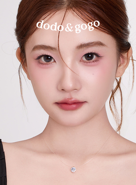 DODOGOGO人鱼之泪项链锁骨链颈链