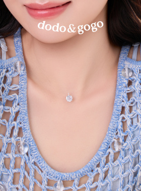DODOGOGO人鱼之泪鱼线锁骨链