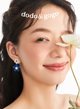 dodogogo蓝白小花耳环