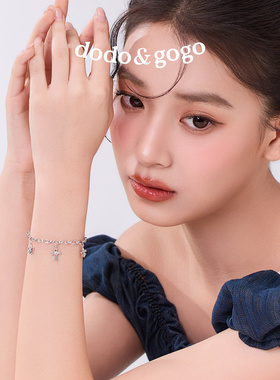 DODOGOGO甜酷小众十字架手链女