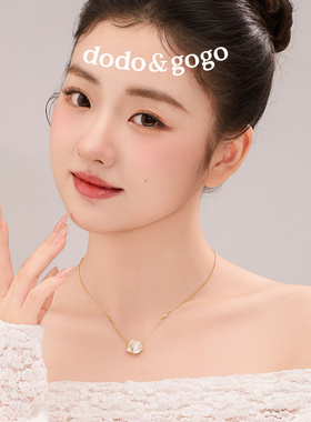 DODOGOGO山茶花轻奢毛衣链女