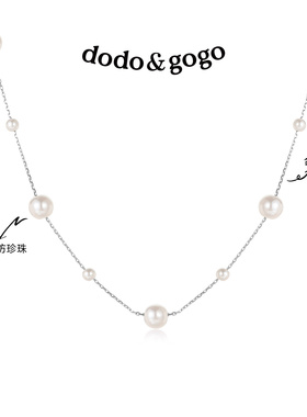 DODOGOGO满天星珍珠毛衣链女