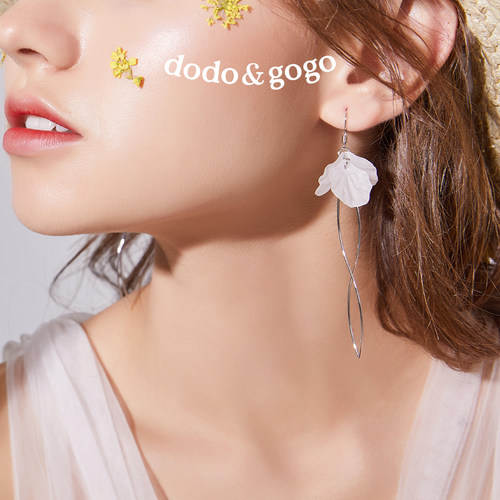 DODOGOGO花朵耳环2026新款爆款流苏耳坠气质耳饰女适合夏天的耳夹 - 图3