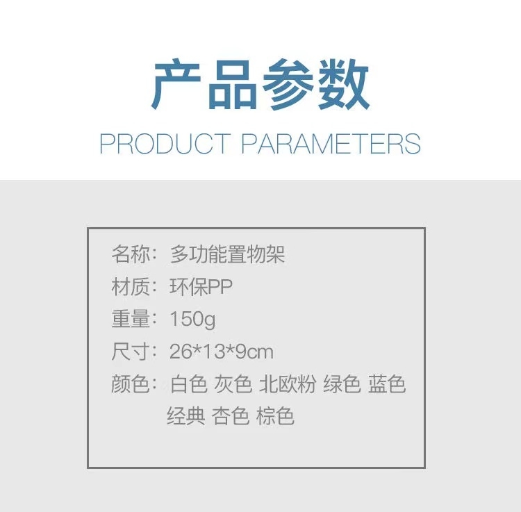 挖掘机收纳盒铲车装载机吊货车驾驶室用品储物盒框置物盒用品配件 - 图2