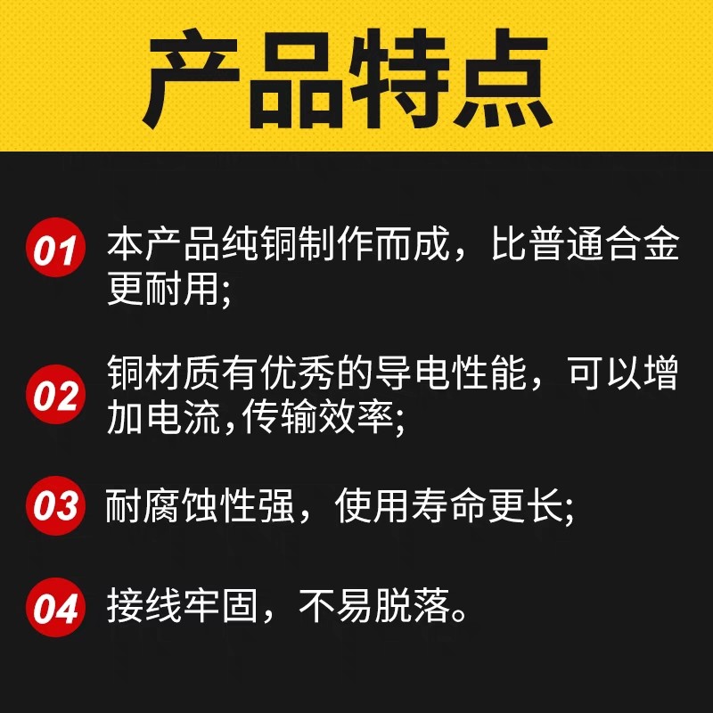 挖机装载机铲车工程机械电瓶桩头卡子纯铜加厚电瓶柱接线端子夹头,淘宝优惠券,粉丝福利购,淘宝优惠卷