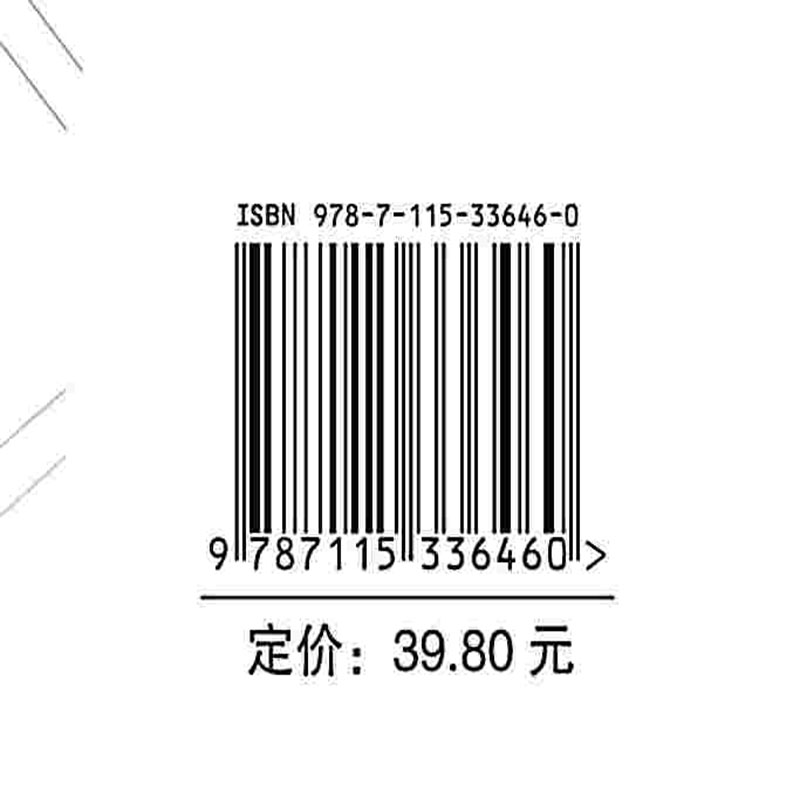 AutoCAD2004制图软件 - 图3