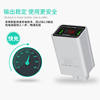 Electric vehicle mobile phone charger fast charging 12V24V60 volt 72V battery vehicle universal three-wheel vehicle converter head