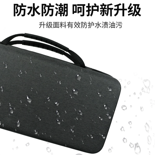 Применимо к Aula Wolf Spider F87 F87Pro пакет хранения клавиатуры F99 F95 Беспроводная игра для клавиатуры F98 Pro Hard Shell Box 98 87 с клавиатурой хранения