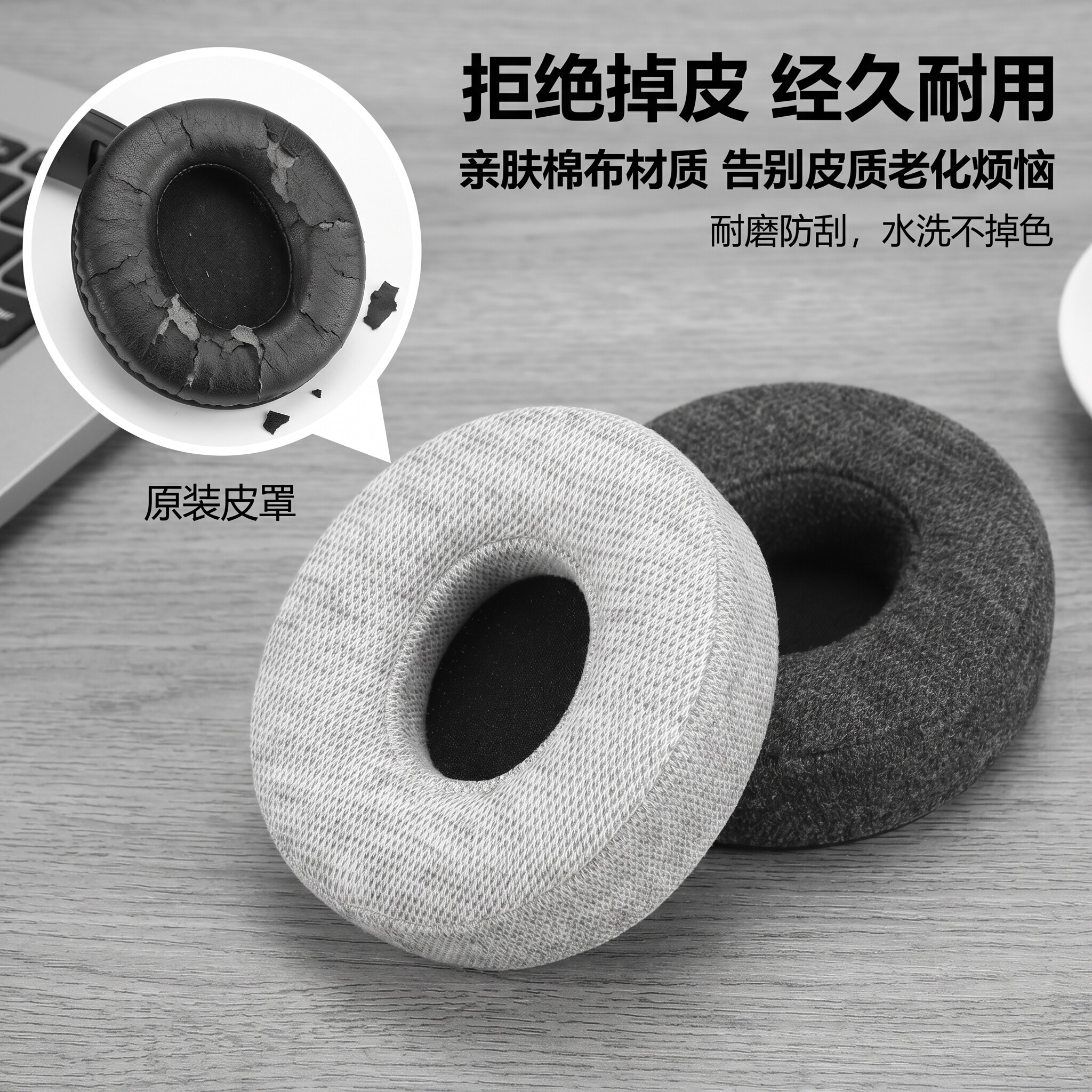 图 2