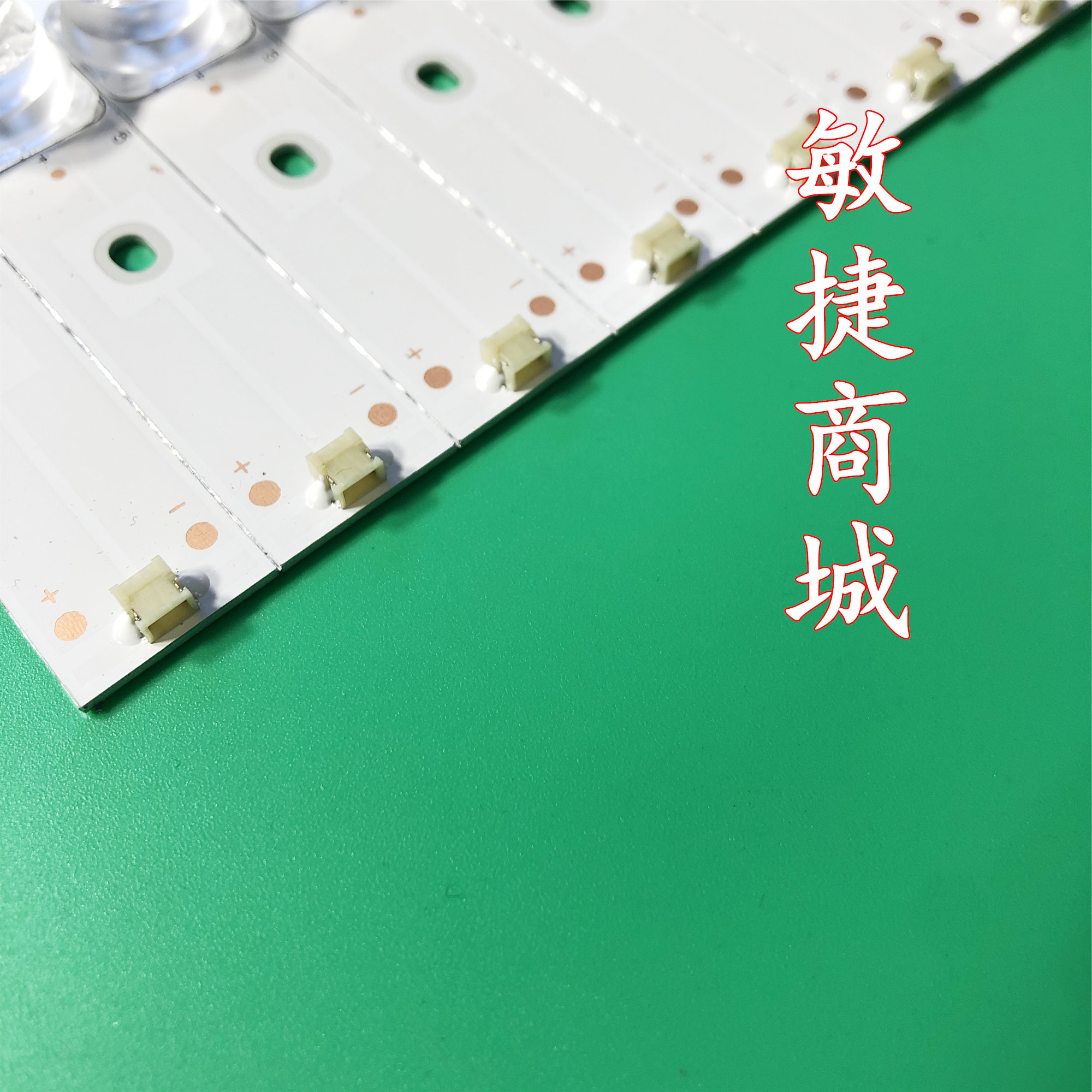 海信LED55N3600U LED55N3700U 55N61U灯条JL.D55051330-003GS- - 图1