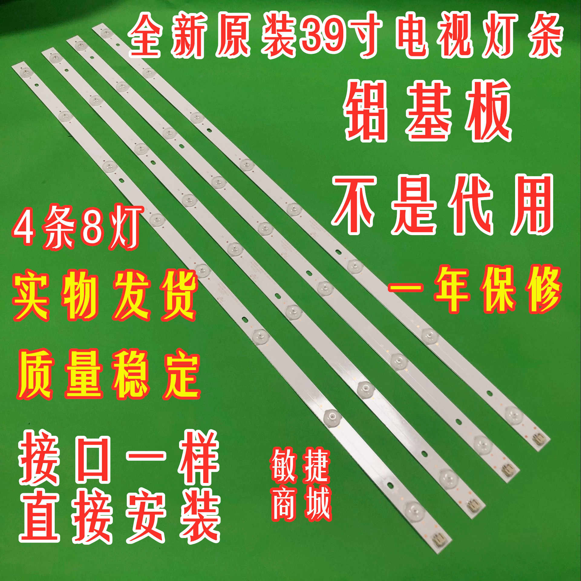 553mm Ackackacklight Trip Trip Trip Trip Viagem Lor Or, 58% OFF