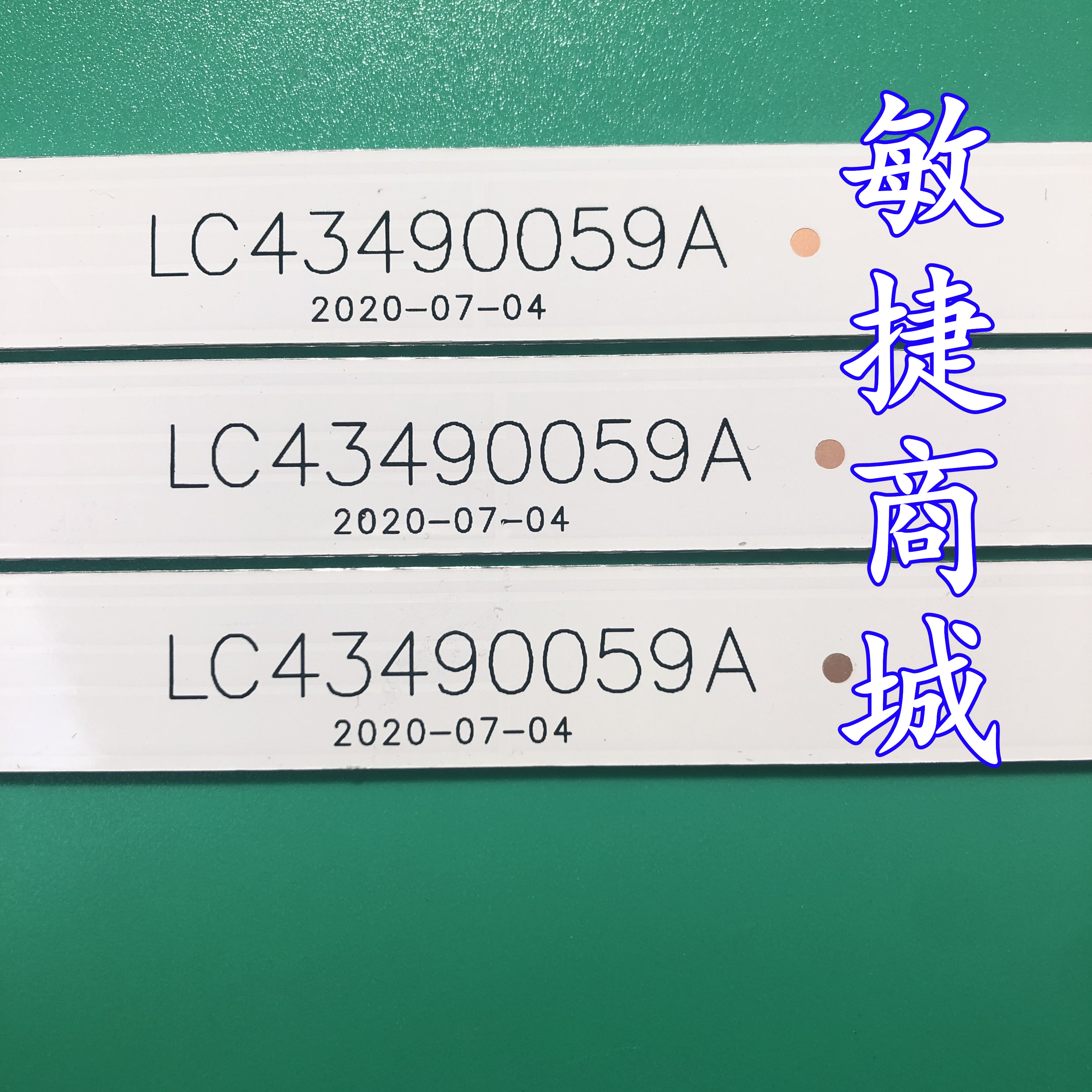 新原装LG 43UJ6300-CA灯条43LJ5500 LC43490059A 43UJ65_UHD_A/B - 图2