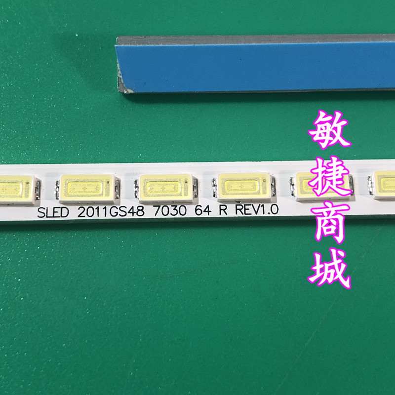 全新海信LED48K360X3D铝板LJ64-03260A B灯条SLED 2012SGS48 7030 - 图2
