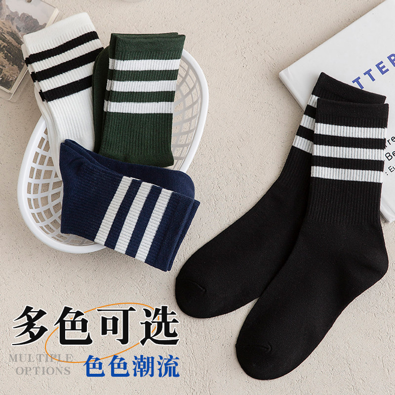 鲨鱼裤配的袜子靴女长筒2022年新款高筒袜子女夏季白色中筒袜潮,淘宝优惠券,粉丝福利购,淘宝优惠卷