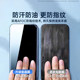 Really non-stick fingerprint, suitable for iPhone 17-7 tempered film